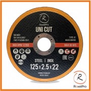 Отрезной круг ROXTOP UNI CUT 125 x 1.6 x 22мм, Т41, нерж.сталь,металл