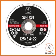 Зачистной круг ROXTOP SOFT CUT II 125 x 6.4 x 22мм, Т27, нерж.сталь, металл